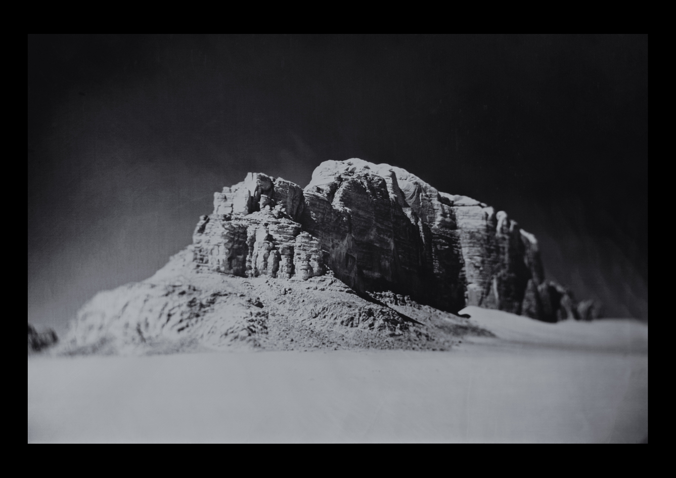  29º 31' 5.85" N 35º 26' 7.22" E